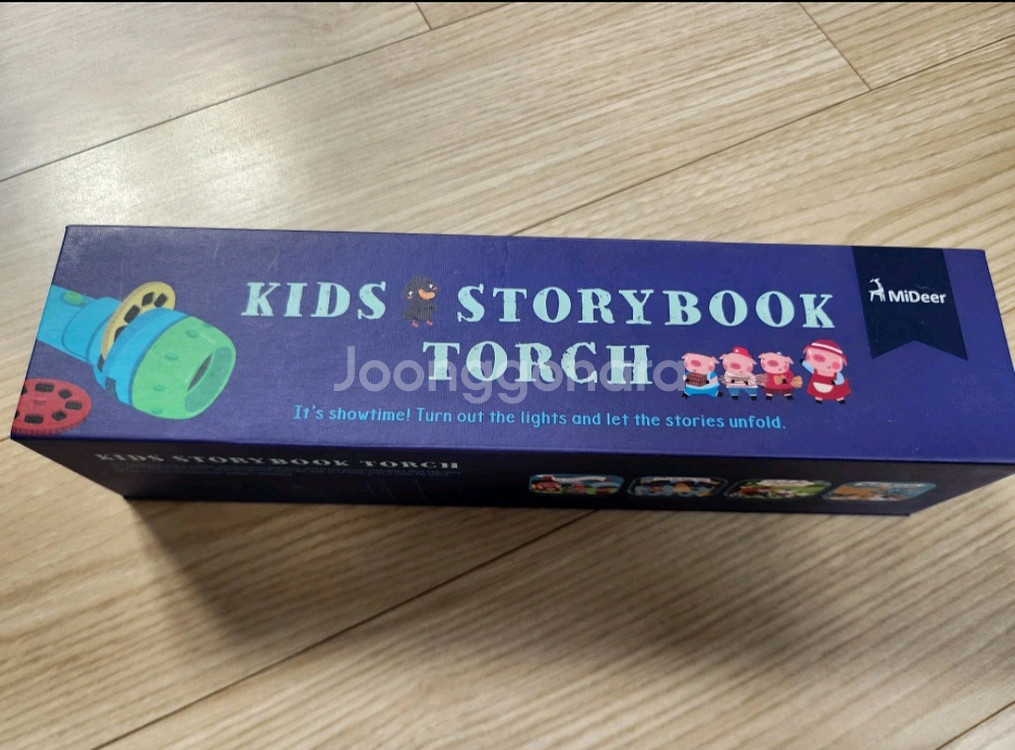 스토리북빔 kids storybook torch--0