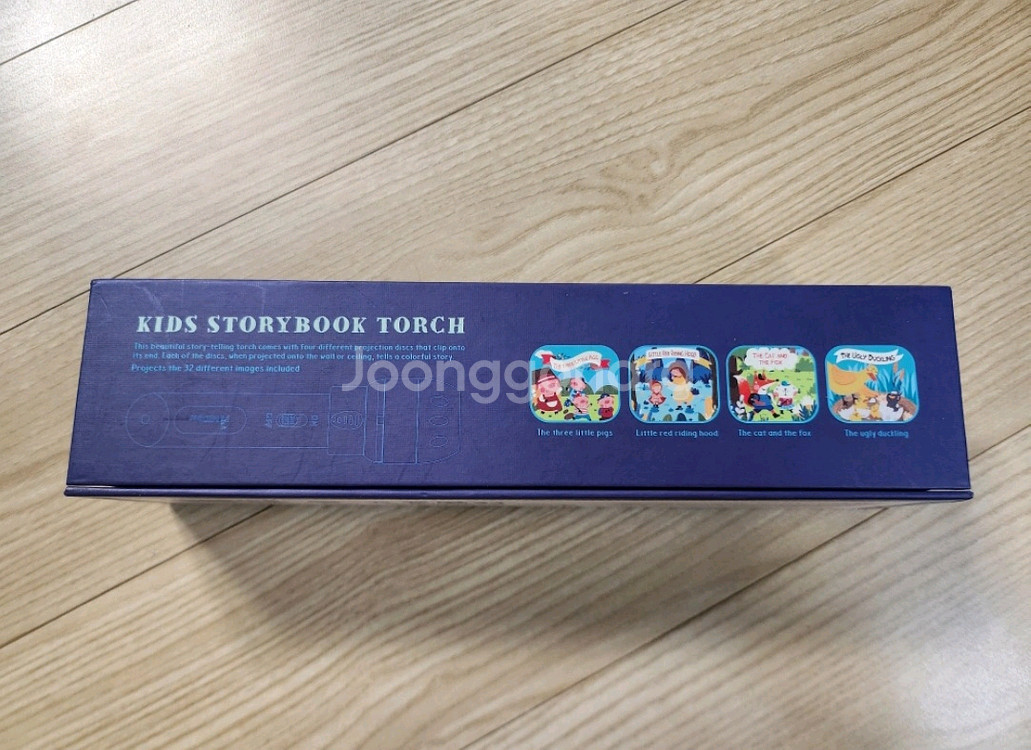 스토리북빔 kids storybook torch--3