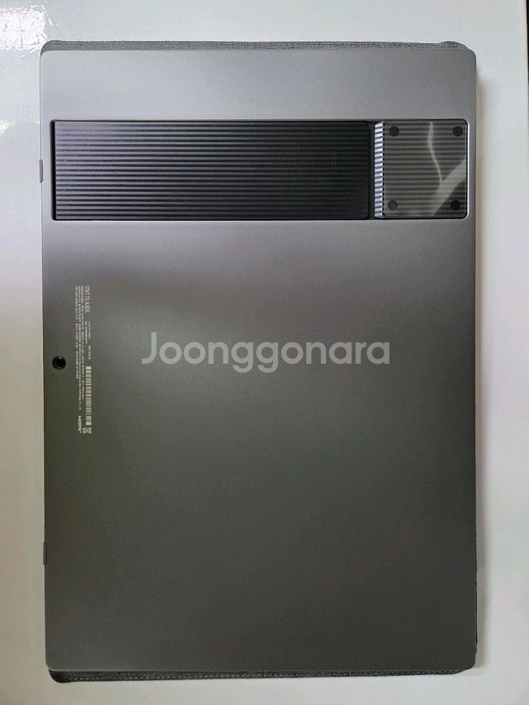 LG 그램뷰 3세대 17MT70 포터블 모니터 판매--2