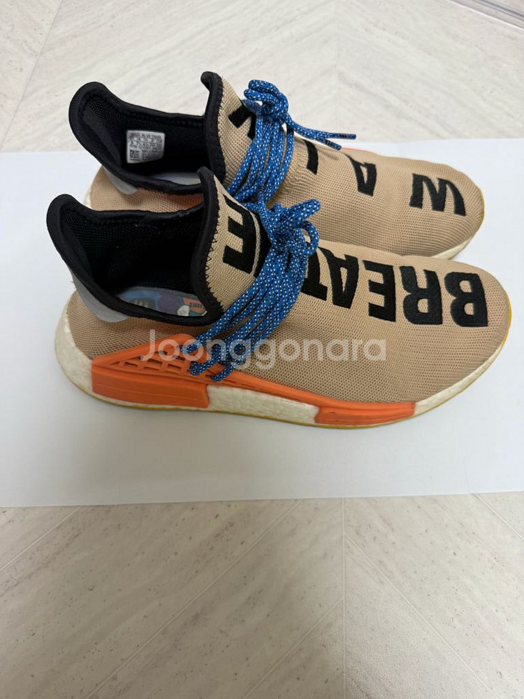 아디다스 퍼렐 NMD 265--1