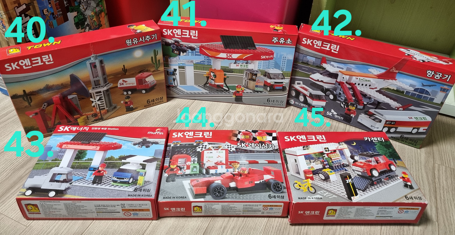 레고 여러가지 판매합니다.2 (클래식/크리에이터/마인--4