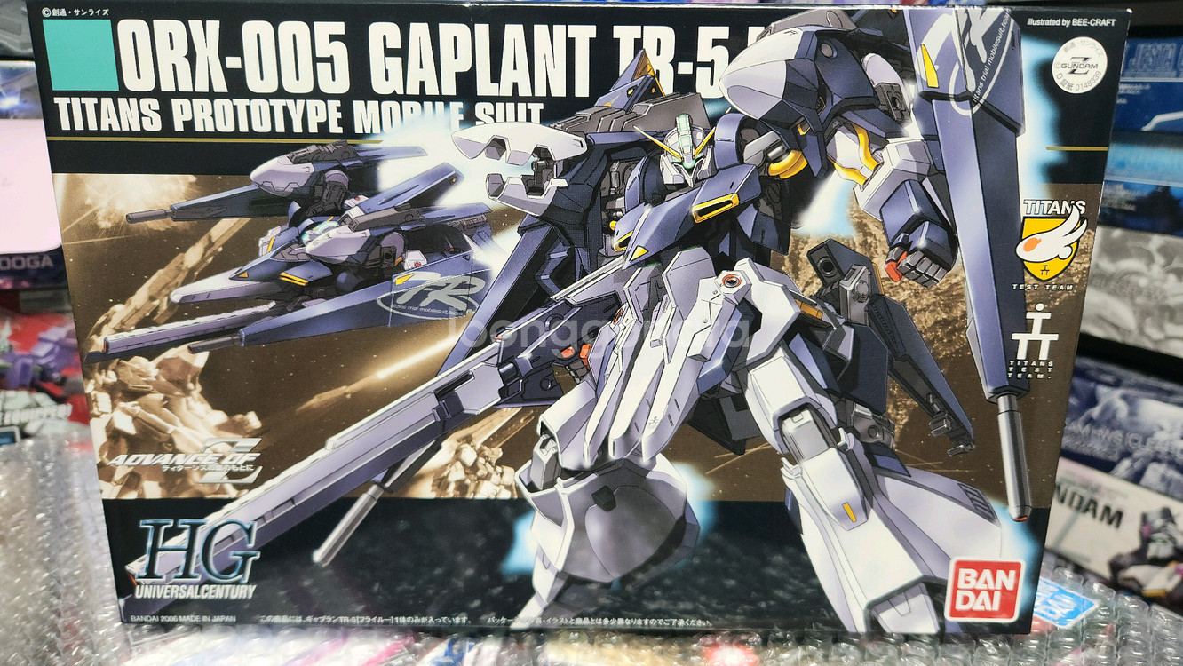 hg rg mg 건담 건프라--0