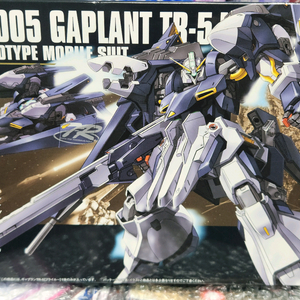 hg rg mg 건담 건프라