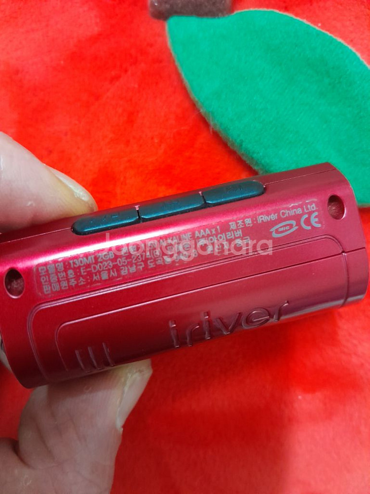 아이리버 t30mt 레트로 mp3 빈티지 엠피쓰리--5