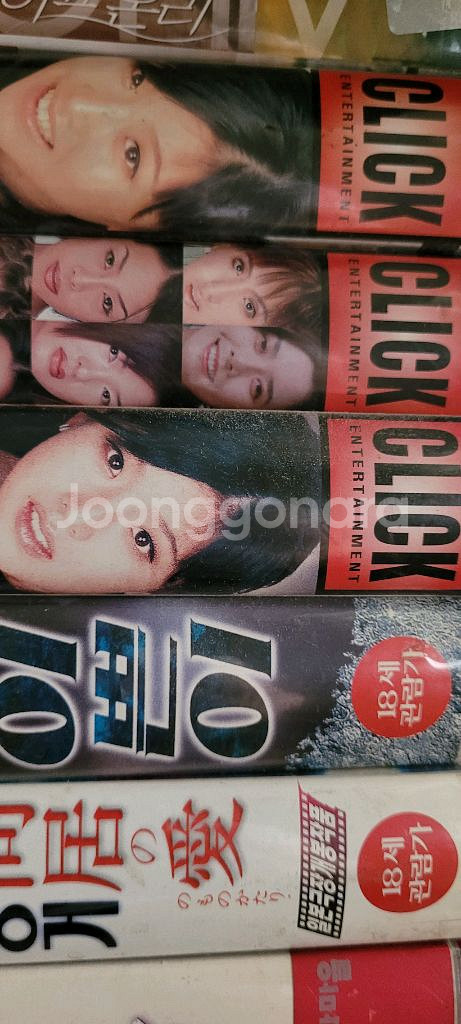 판매)비디오테입20매-클릭사등일괄--2