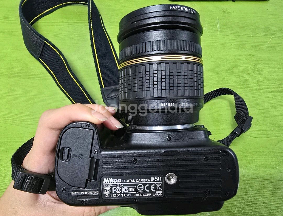 니콘 D50 + 탐론렌즈--2