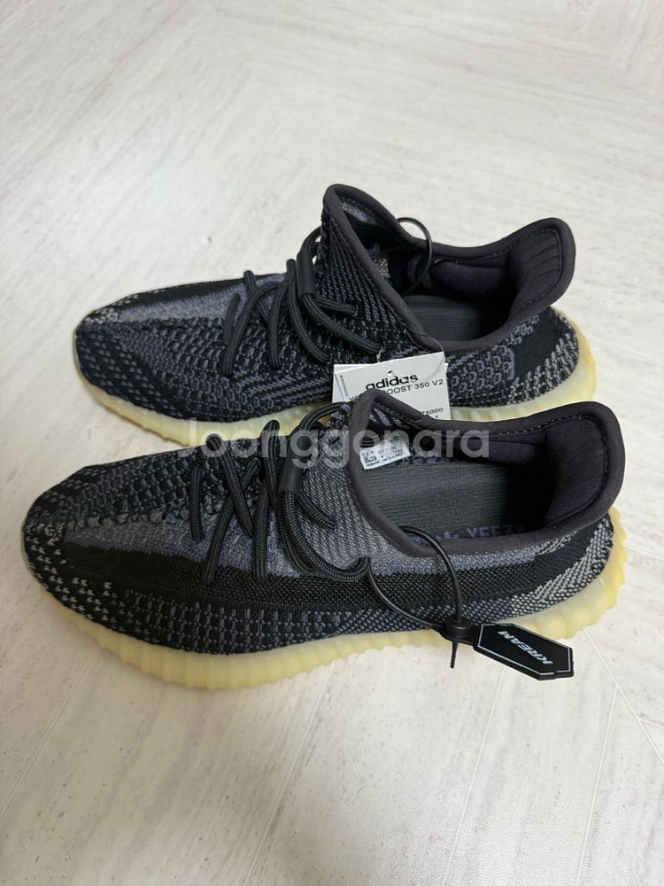 아디다스 이지부스트 350 V2 카본--1