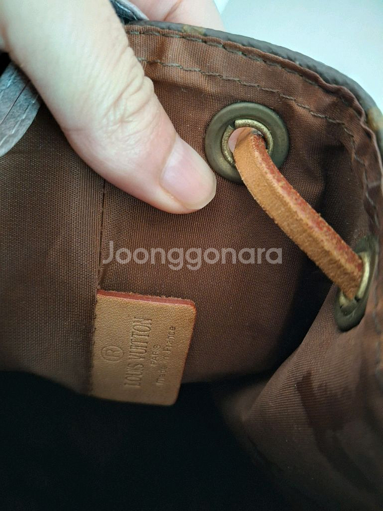 루이비통 모노그램 쁘띠 버킷백 정품--1