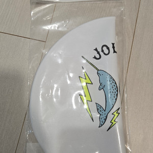 졸린 쌍일각 수모