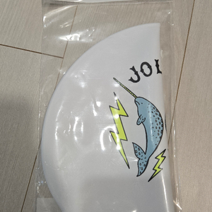 졸린 쌍일각 수모