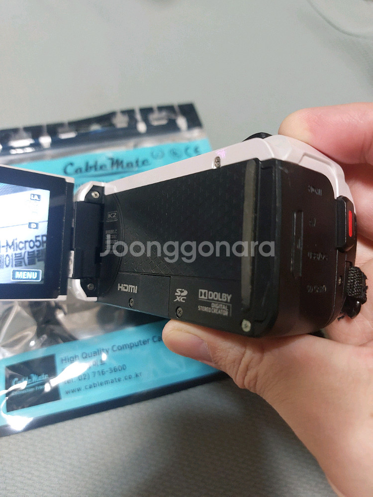 jvc gz-f200 캠코더--8