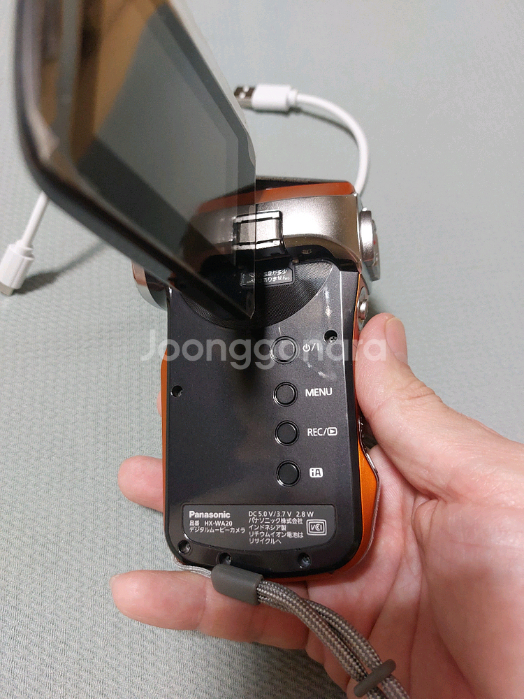 파나소닉 hx-wa20 캠코더--8
