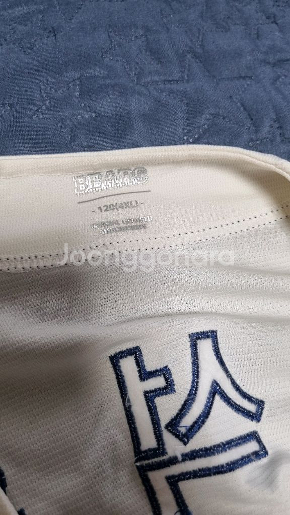 두산베어스 양석환선수 플레이어 유니폼--1