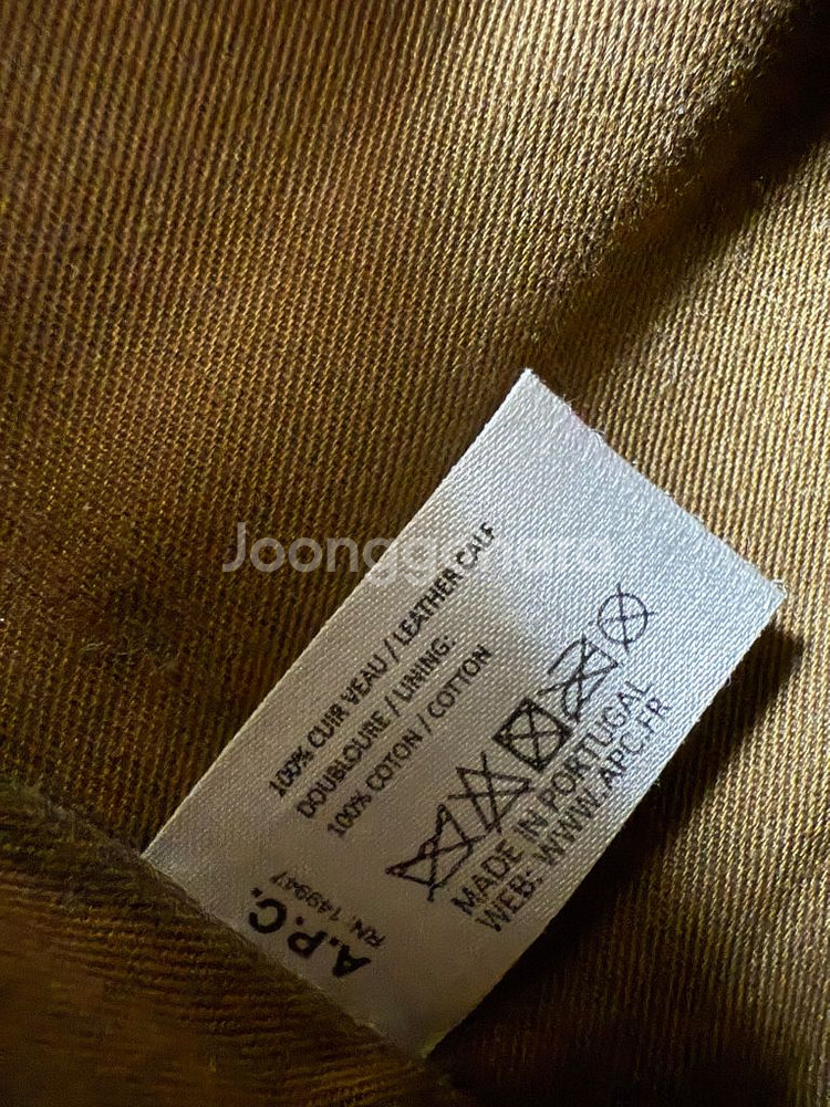 A.P.C. 아페쎄 브라운 가죽 반달 크로스백 하프문--4
