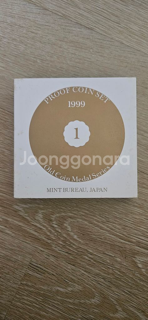 1999 일본 테크노 민트세트--0