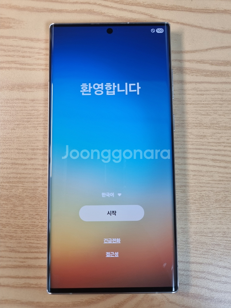 삼성 갤럭시 S22 울트라 자급제 512GB 팝니다.--0