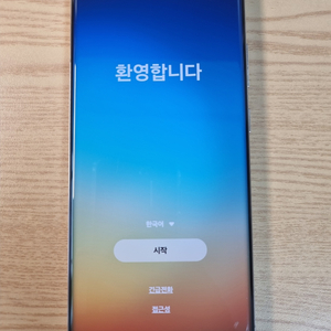 삼성 갤럭시 S22 울트라 자급제 512GB 팝니다.