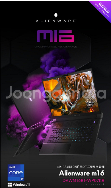 에일리언웨어 m16 i9 4090노트북 win11pro--2