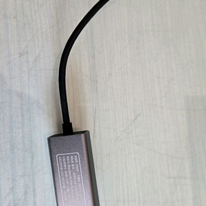 C타입 to 기가비트 이더넷 어댑터