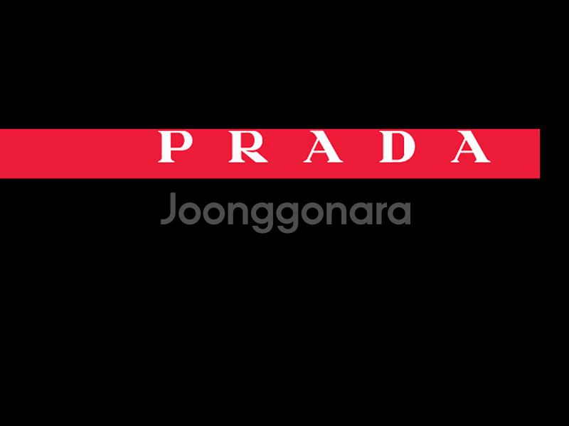 [50] PRADA 고어텍스 자켓--1