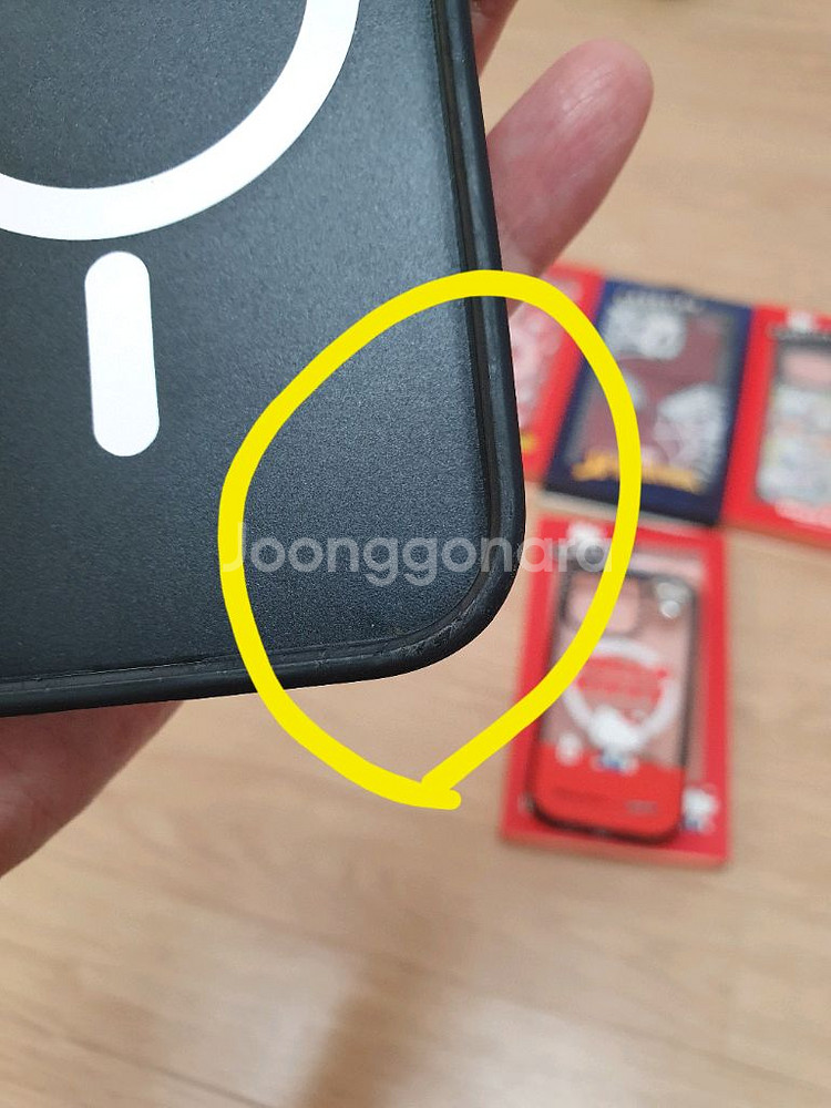 케이스티파이 짱구 콜라보 아이폰 14프로 케이스--3