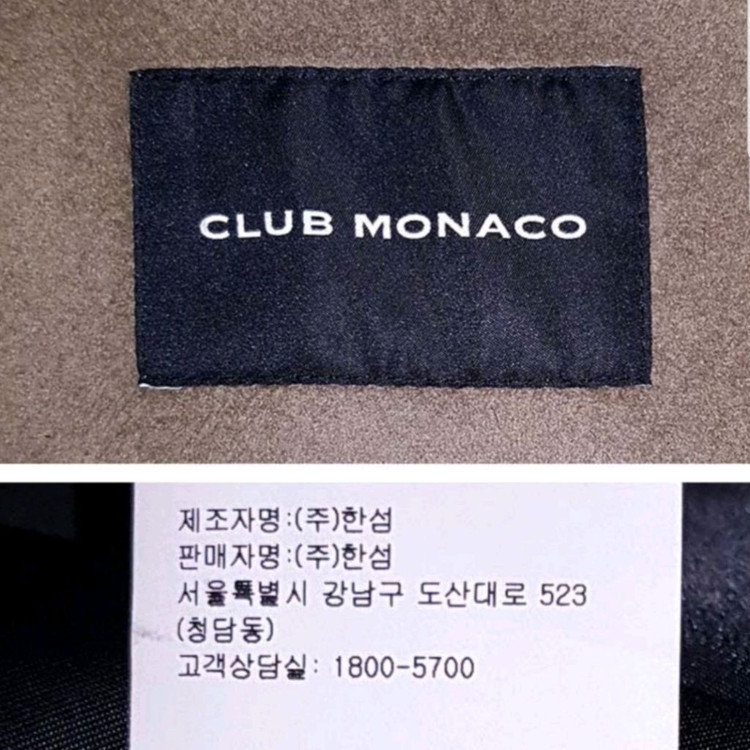 새제품) 클럽모나코 핸드메이드 더블 코트 110--6