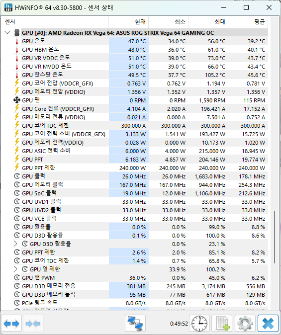 Asus strix vega 64--4