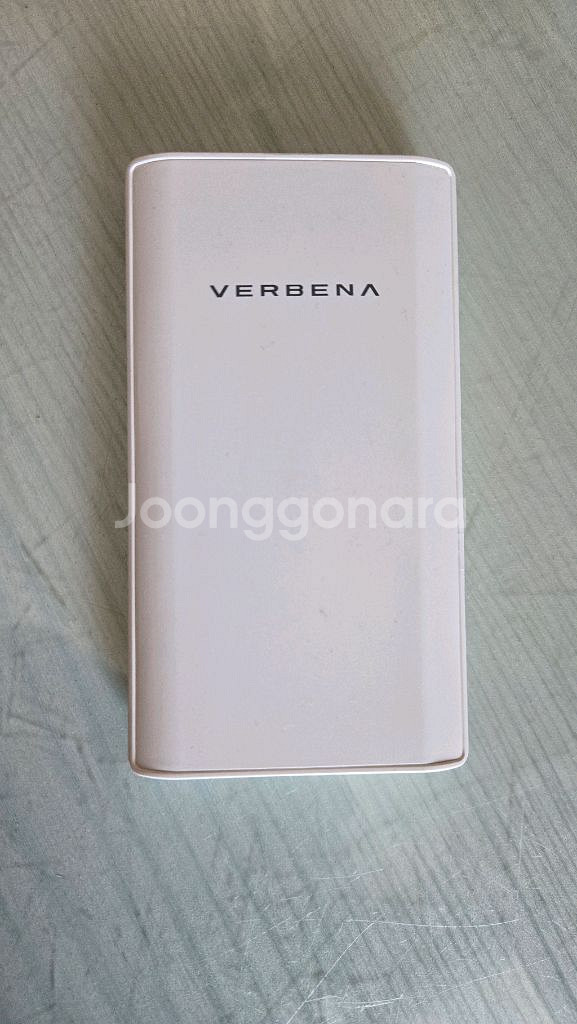 핸드폰 충전 배터리--0