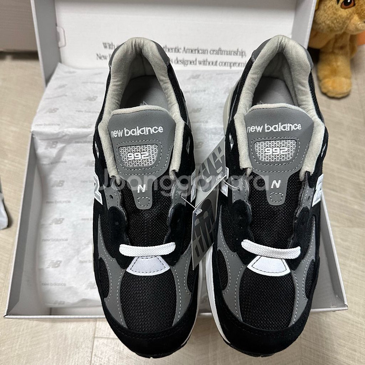 뉴발란스 992 블랙 260 새상품 판매합니다--0