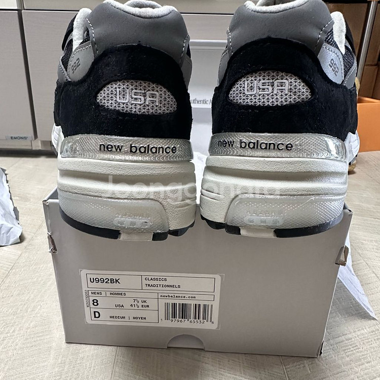 뉴발란스 992 블랙 260 새상품 판매합니다--3