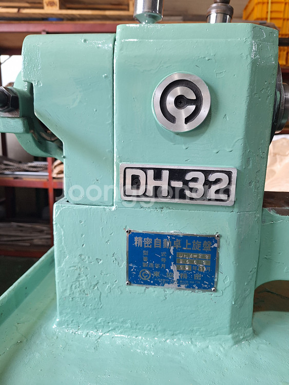동협 32형 벤치레스--1