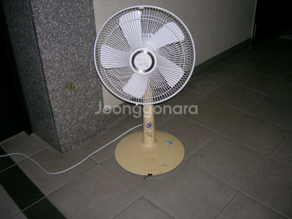 한일 국산 초초미풍 강력 레드 모터 아기바람 선풍기--0
