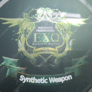 1. 샘플킷 및 왁스 팝니다.