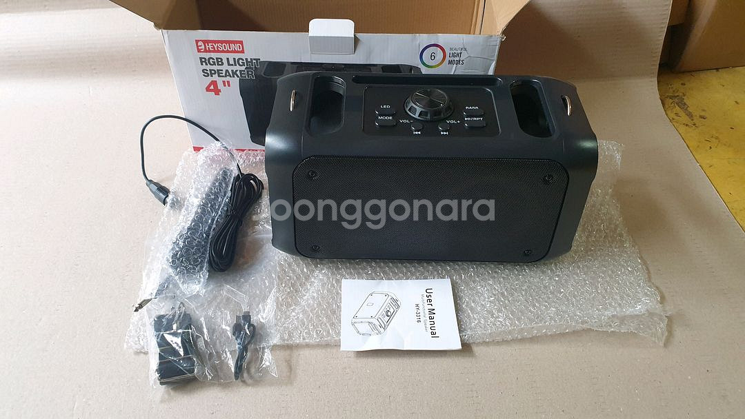 더블 포터블 블루투스 스피커 HY-3326--0