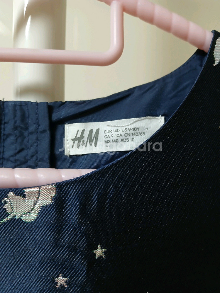 H&M 여아 유니콘 원피스 140--1