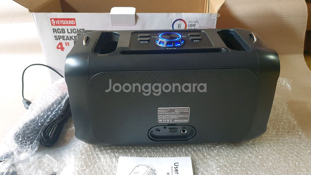 더블 포터블 블루투스 스피커 HY-3326--6