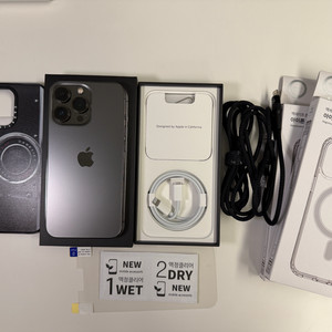 아이폰 13 Pro 256GB 그래파이트
