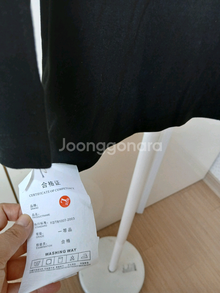 블랙 목폴라 상의 L 사이즈--2