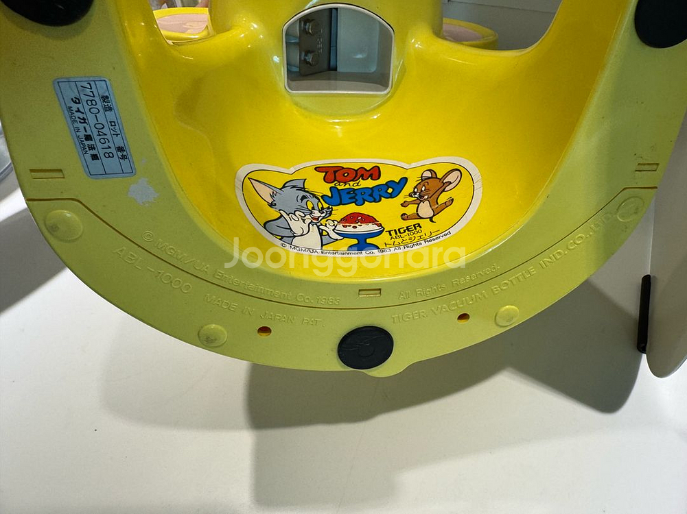 일본 빈티지 타이거 제리 빙수기--3