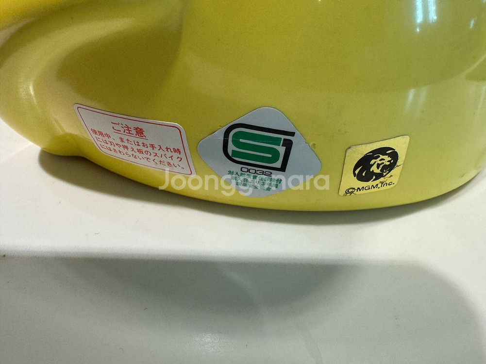 일본 빈티지 타이거 제리 빙수기--4