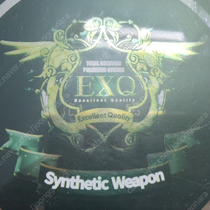 2. 기타 세차용품 팝니다.