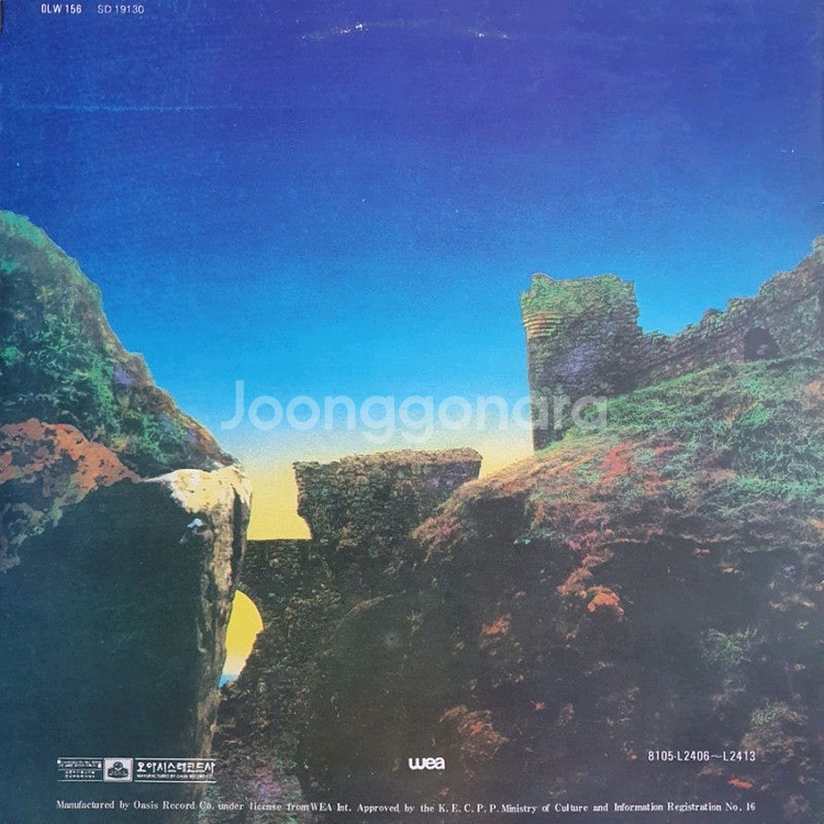 LED ZEPPELIN HOUSES OF THE LP--1