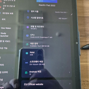 레노버 샤오신패드 2022 P12 케이스 펜 포함