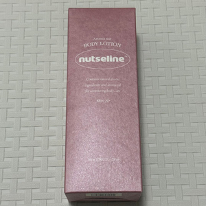 새상품) 넛세린 아로마 넛 슬림핏 바디 로션 200ml