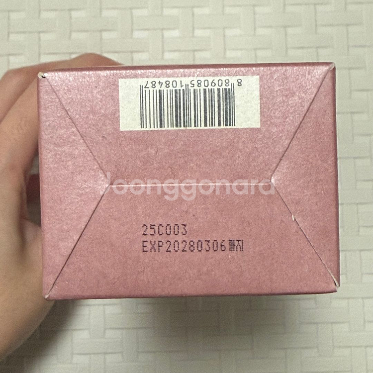 새상품) 넛세린 아로마 넛 슬림핏 바디 로션 200ml--2