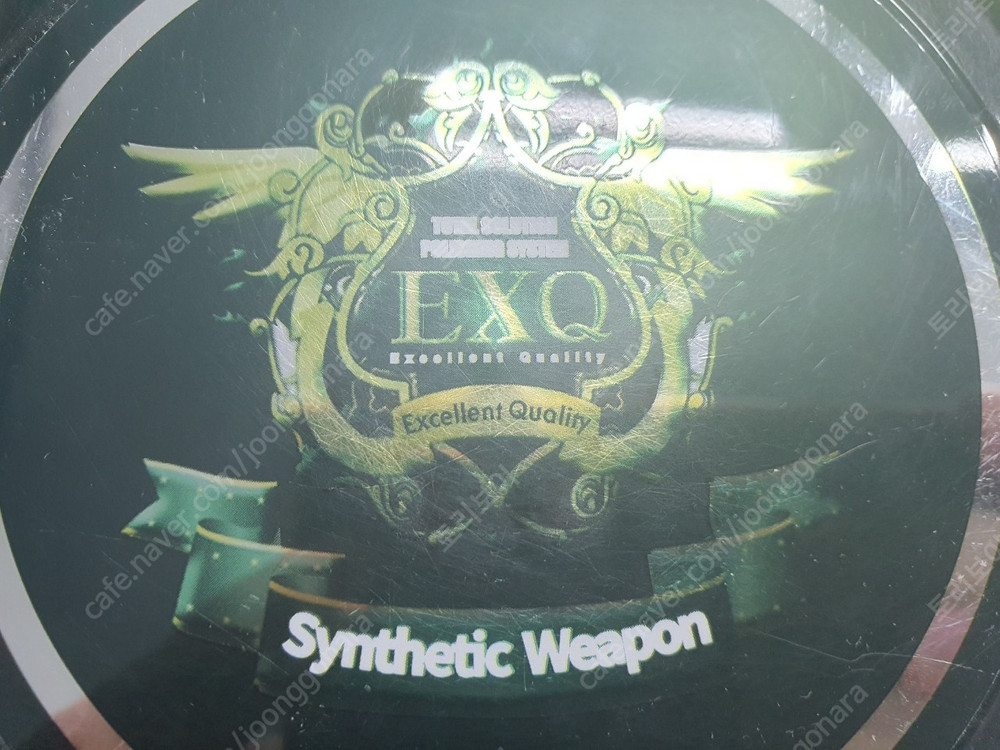 3. 기타 세차용품 팝니다.--0