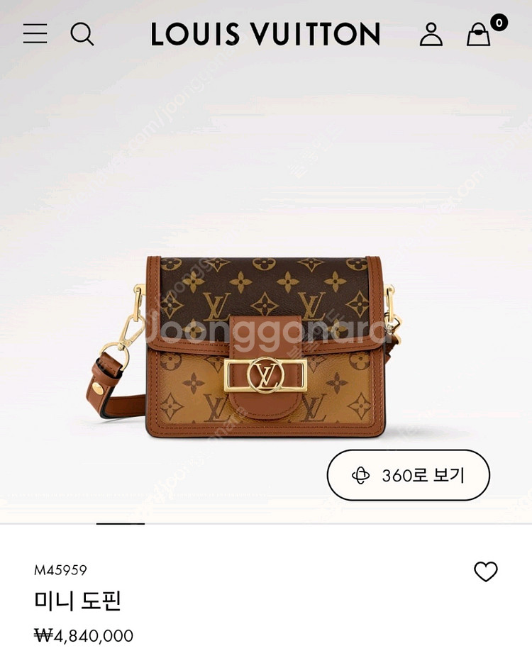 루이비통 미니 도핀 (급처분가)--9