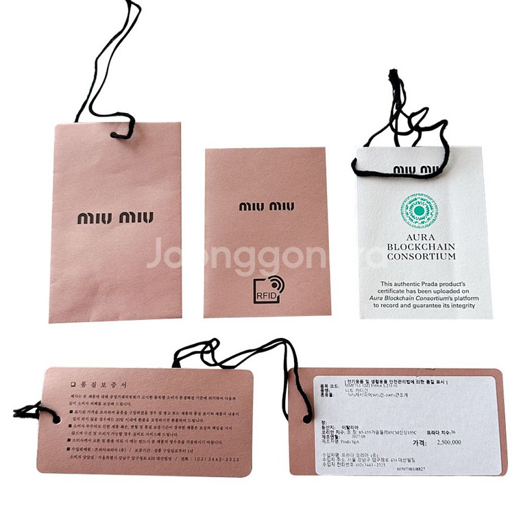 [36] 미우미우 멀티 로고 캐시미어 실크 니트 가디건--8