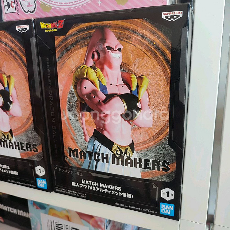 [미개봉] 드래곤볼 Z 마인부우 MATCH MAKERS--1