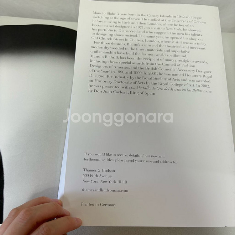 [해외서적]마놀로블라닉 일러스트 드로잉북(페이퍼백)--7